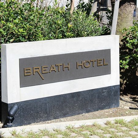 Breath Hotel Kamakura Extérieur photo